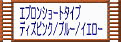 ץ󥷥硼